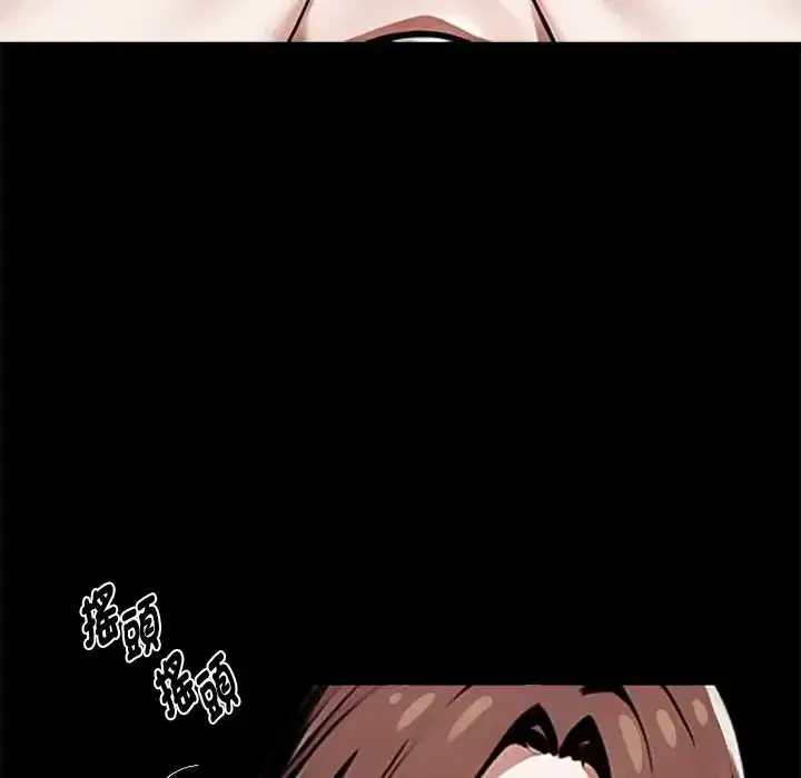 第70話