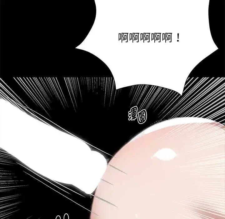 第70話