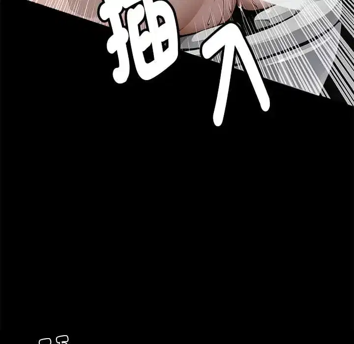 第70話