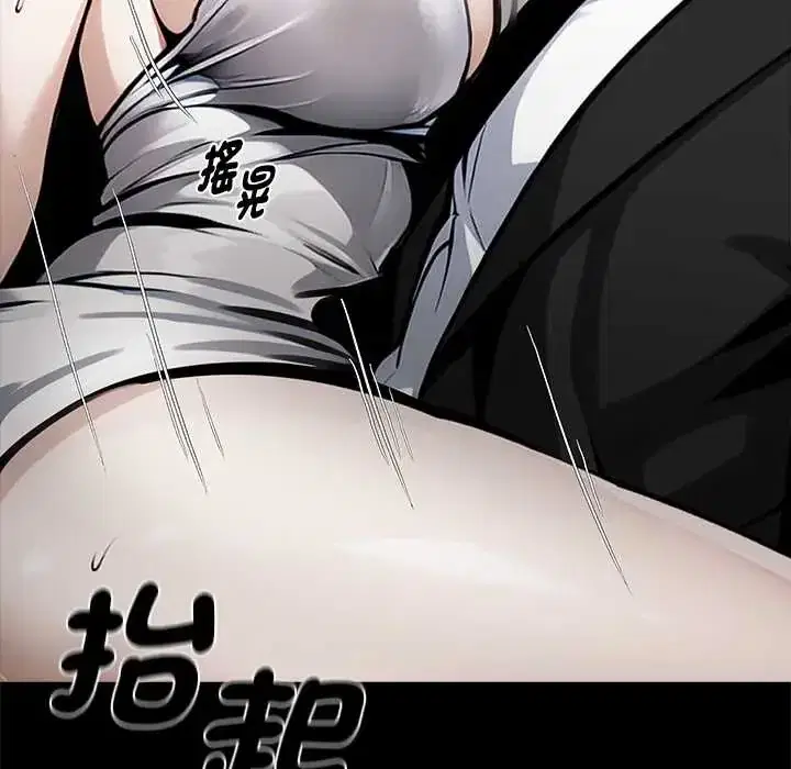 第70話
