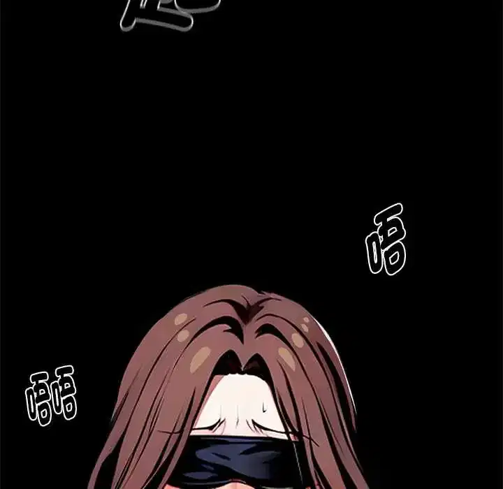 第70話