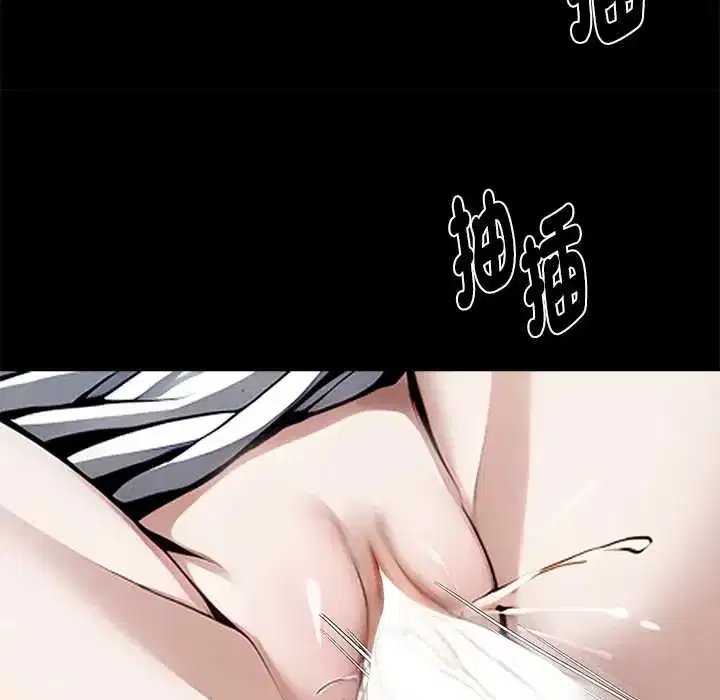 第70話