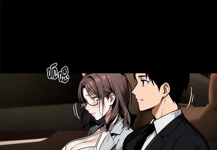 第71話