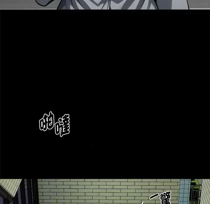 第71話