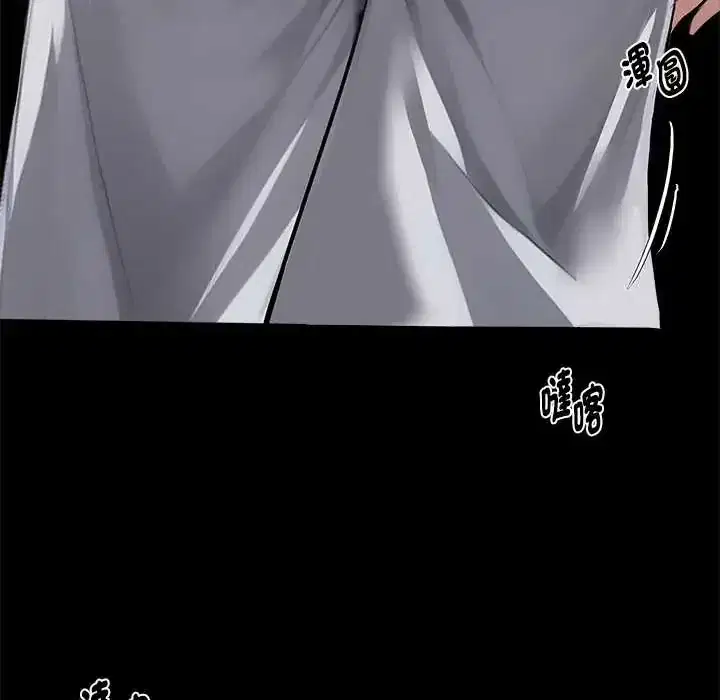 第71話