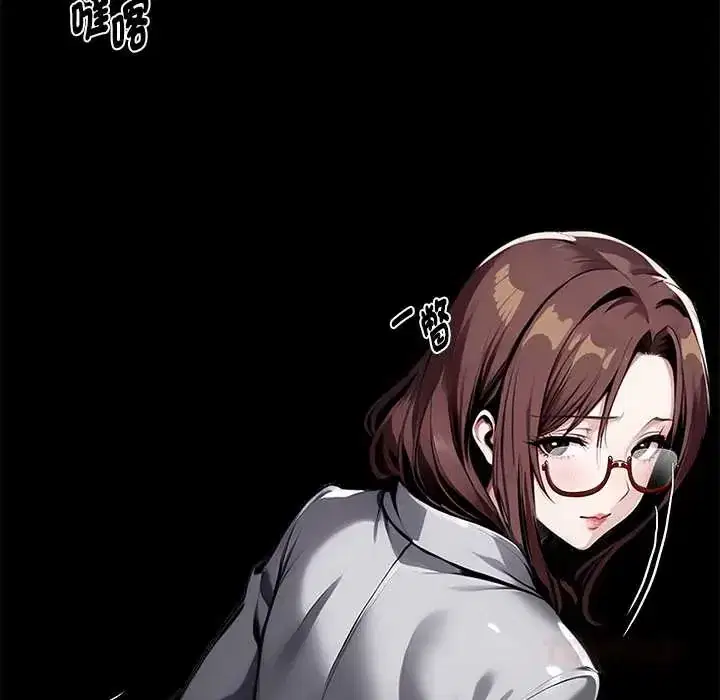 第71話