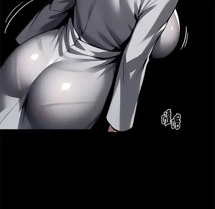 第71話