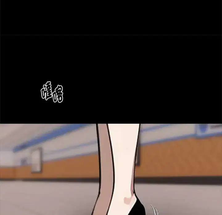 第71話