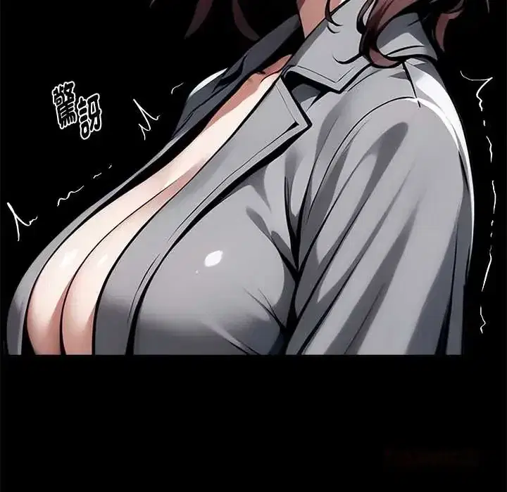第71話