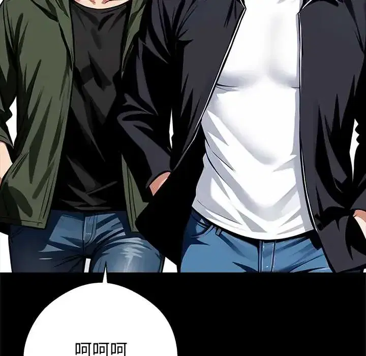 第71話