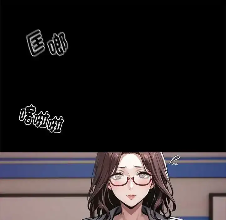 第71話