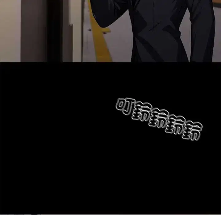 第71話