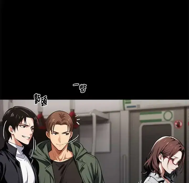 第71話