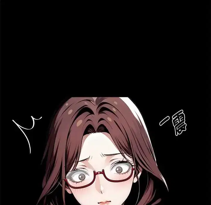 第71話
