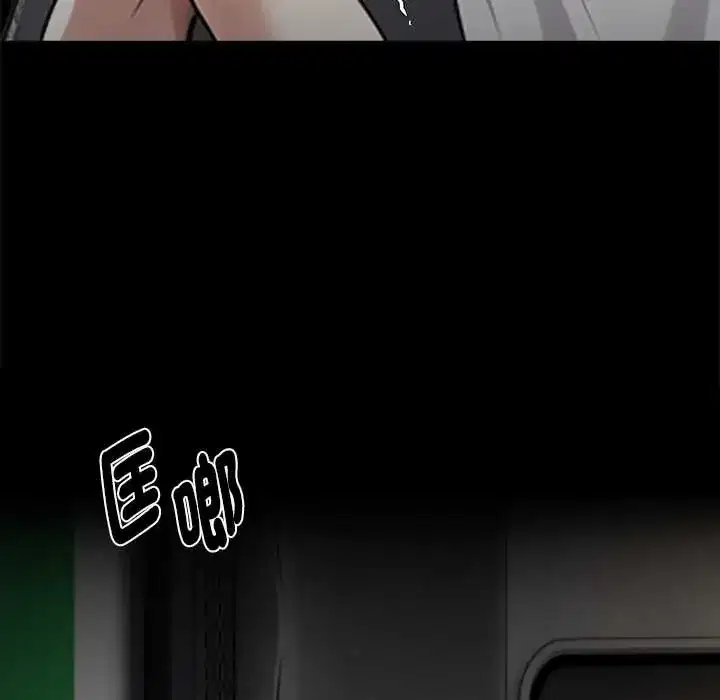 第71話