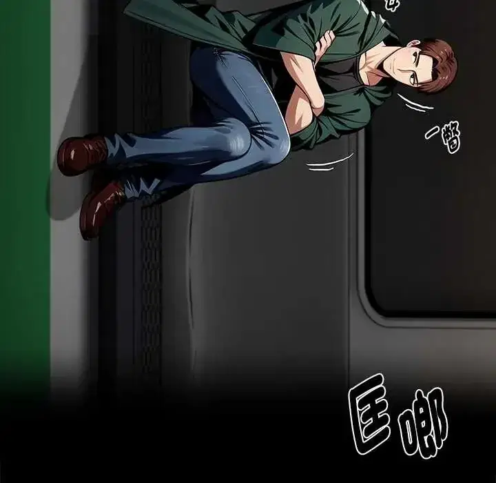 第71話