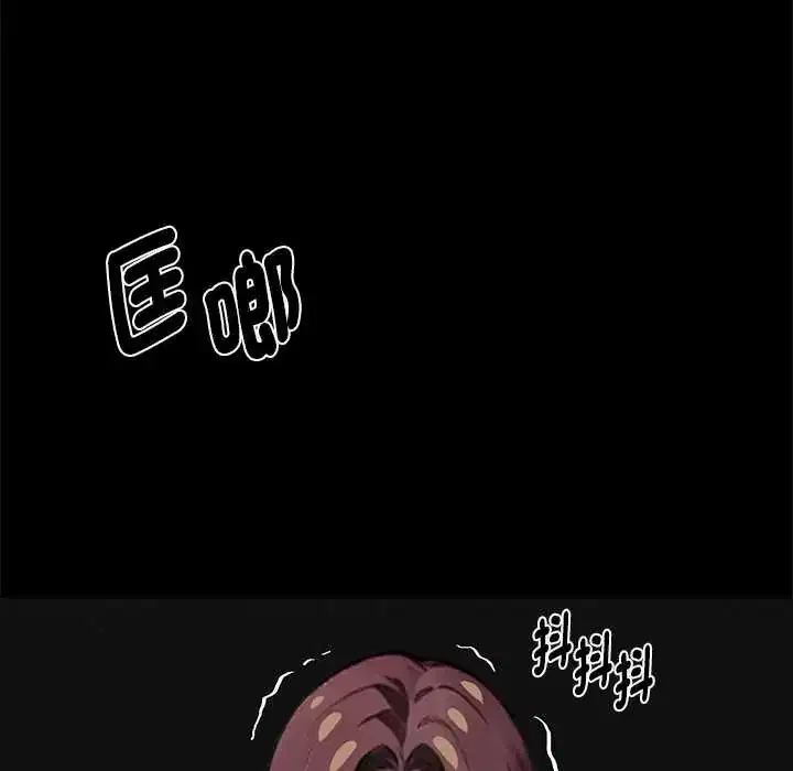 第71話