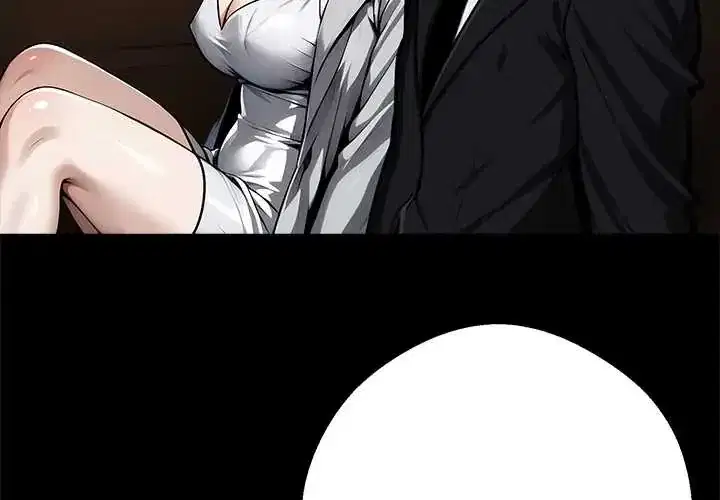 第71話