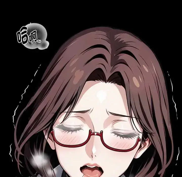 第71話