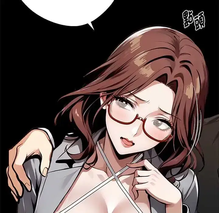 第71話