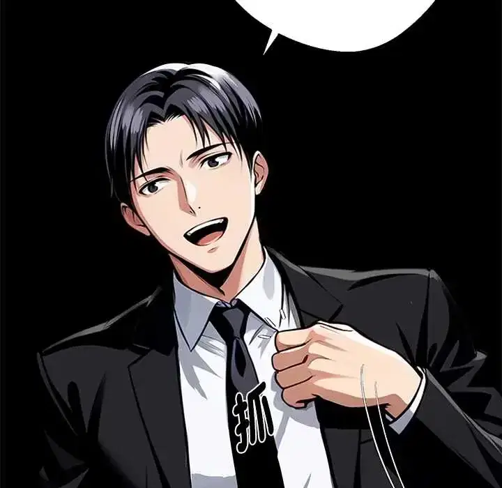 第71話