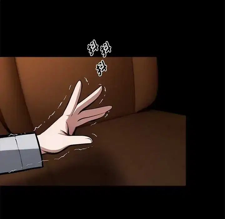 第71話