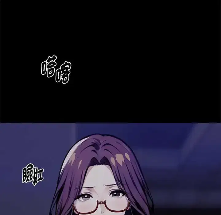 第71話