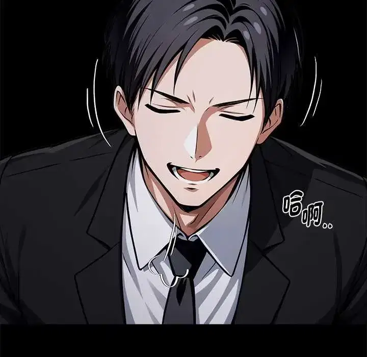 第71話