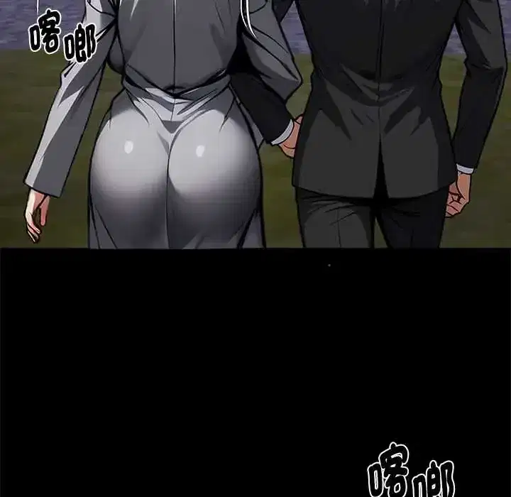 第71話