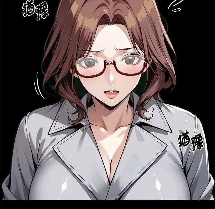 第71話