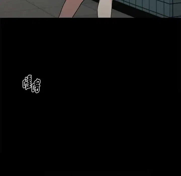 第71話