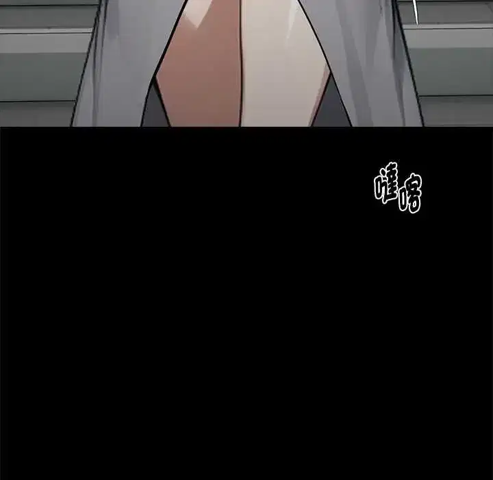 第71話