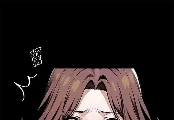 第72話