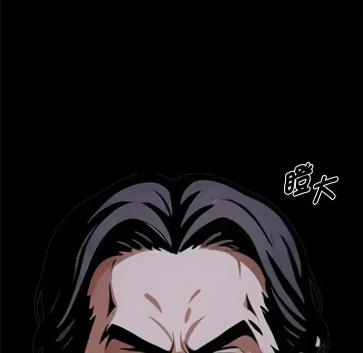 第72話