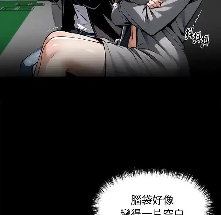 第72話
