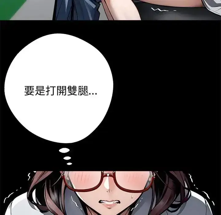 第72話