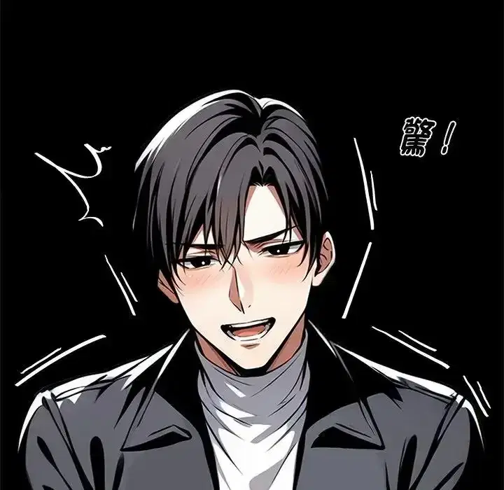 第72話