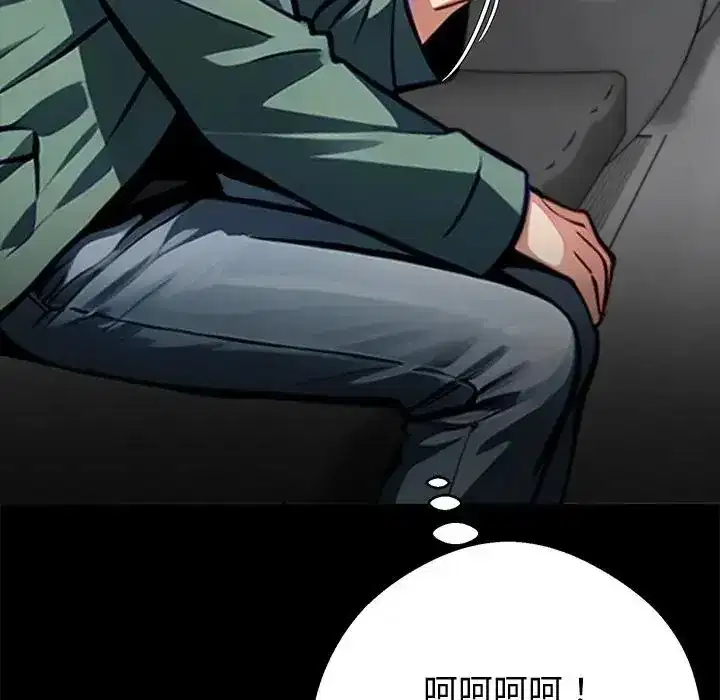第72話