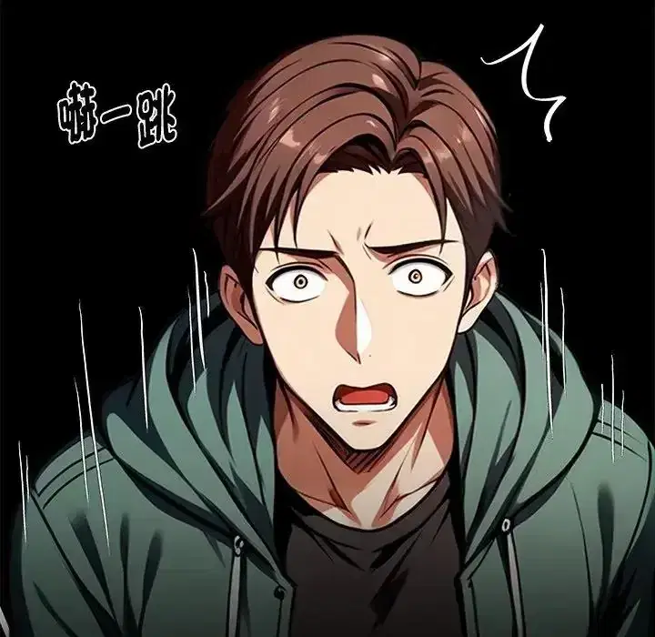 第72話