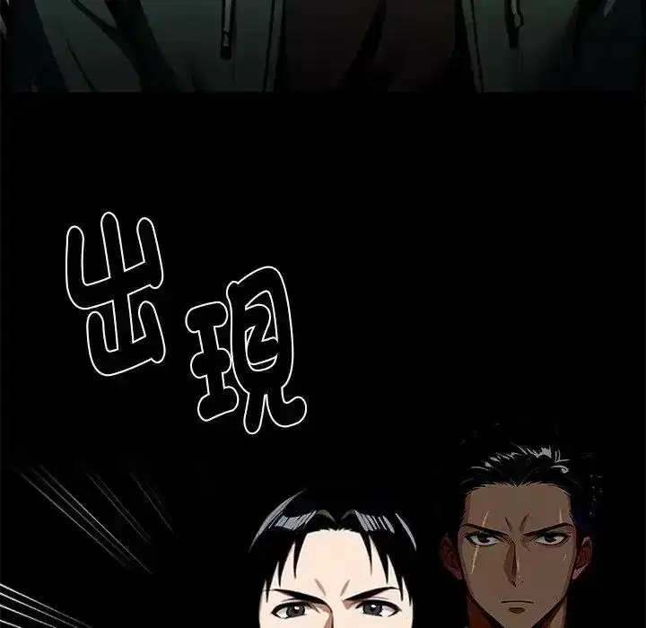 第72話