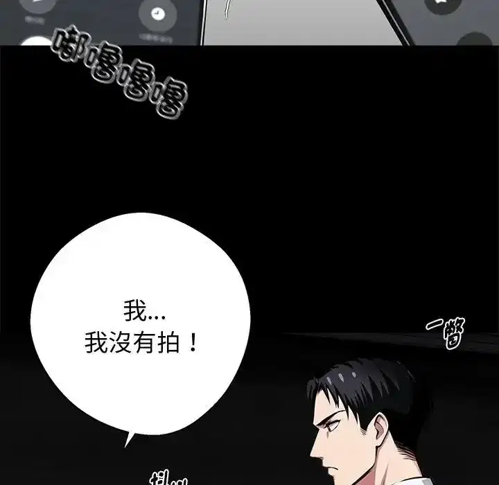 第72話
