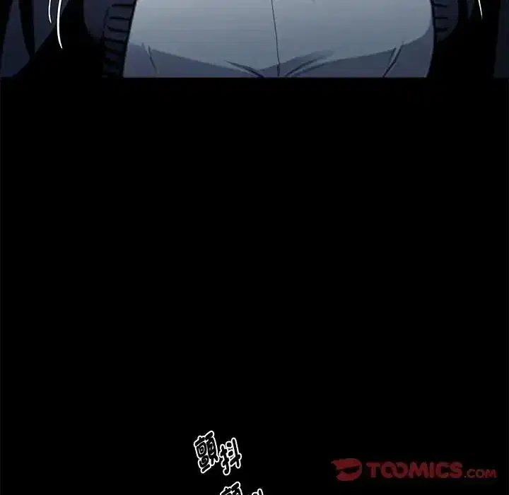 第73話