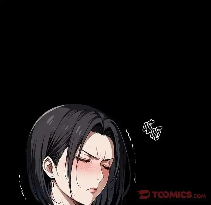 第73話