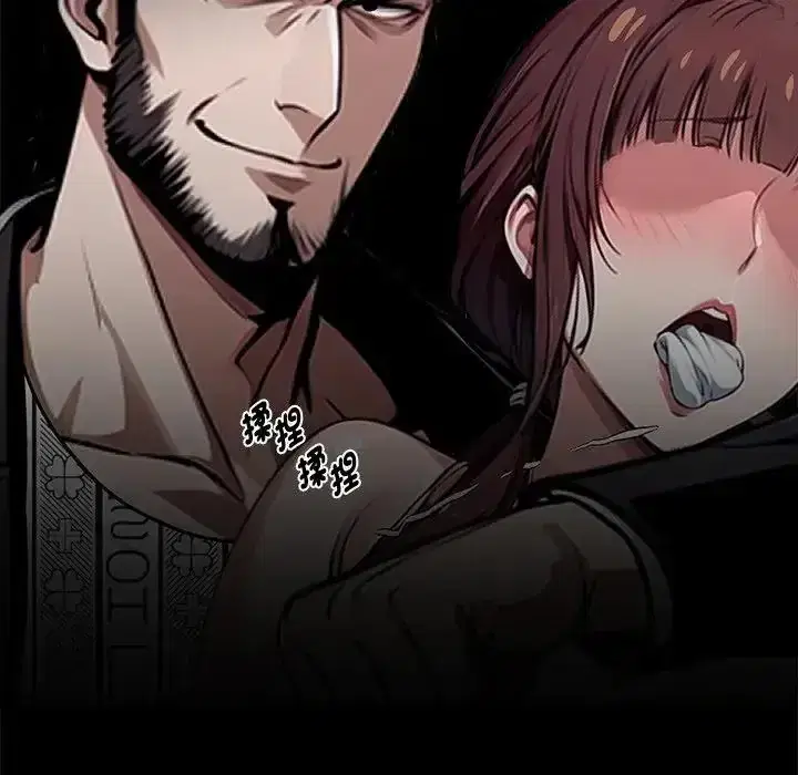 第73話