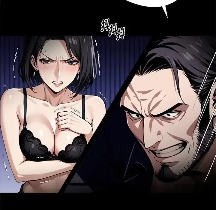 第73話