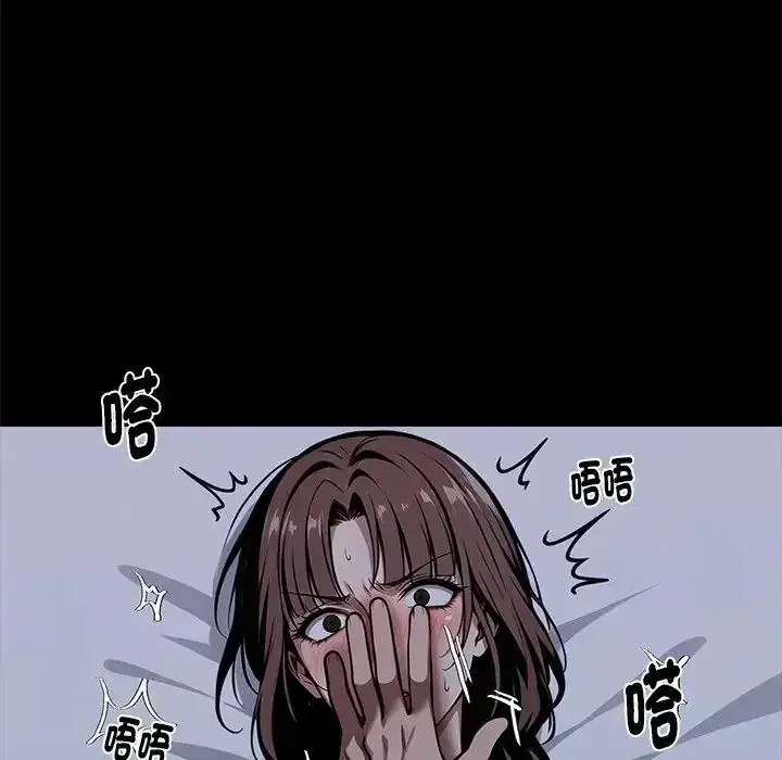 第73話