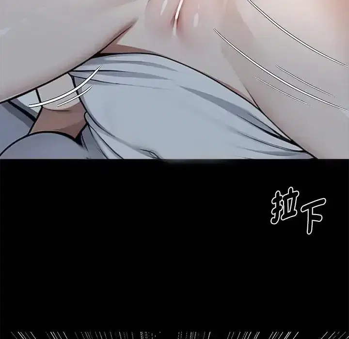 第73話