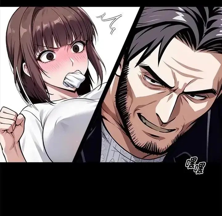 第73話