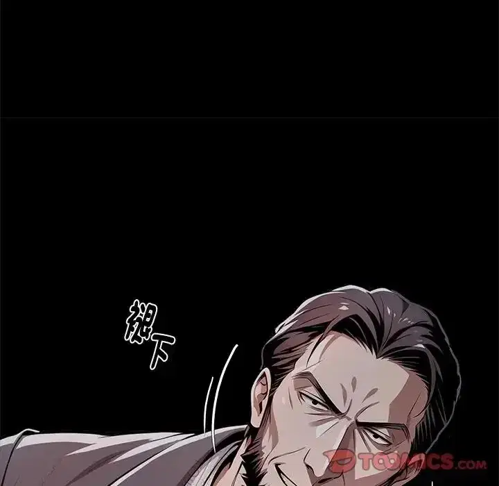 第73話