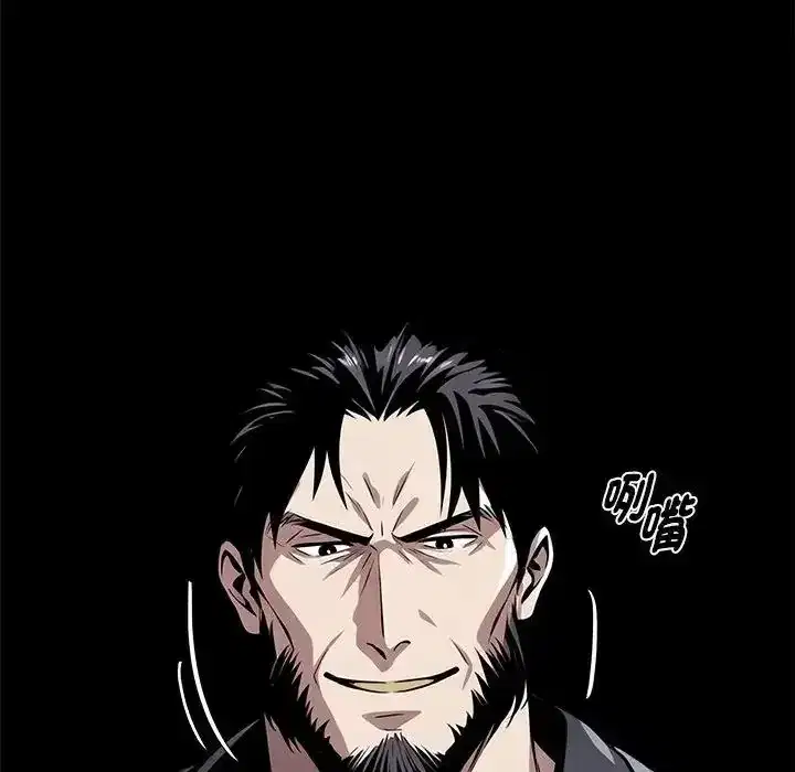 第73話
